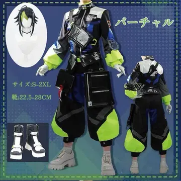 이하 라이 코스프레 의상