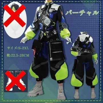 이하 라이 코스프레 의상