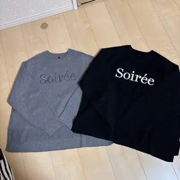 시마무라 다나카 리나 미이 옷장 긴팔 니트 세트 그레이 블랙 LL