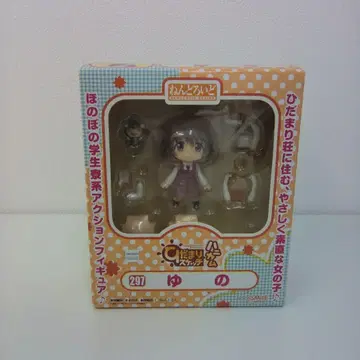 넨도로이드 297 유노 히다마리 스케치