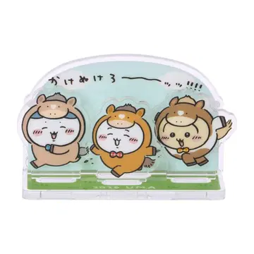 치이카와 치이카와 마켓 해피백 2026 말띠 아크릴 스탠드