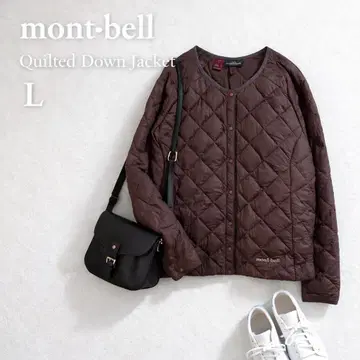 새상품급 몽벨 퀼팅 다운 자켓 L 브라운 경량 이너 다운