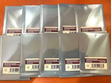 오토마 박앵귀 포토 카드 포토 카드 미개봉 10점