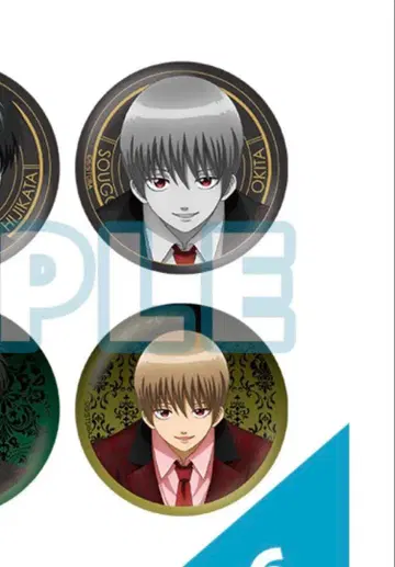 은혼 오키타 소고 캔뱃지 애니플렉스 점페스