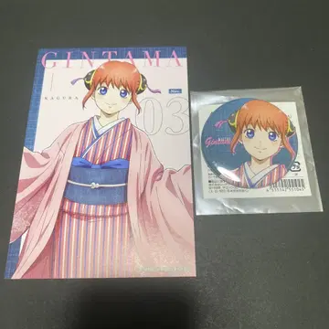 점페스 2026 로손 한정판 캔뱃지 브로마이드 카구라