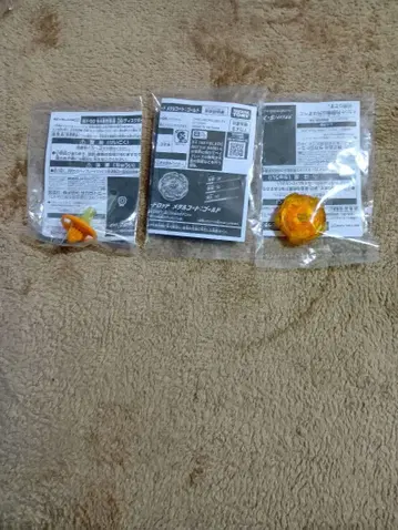 베이블레이드 x 위자드 로드 골드 G3 대회 우승 베이블레이드