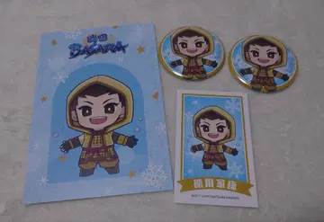 전국 BASARA 도쿠가와 이에야스 프린세스 카페 화이트 크리스마스