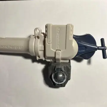 메탈 파이트 베이블레이드 우회전 슈터