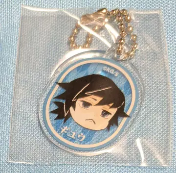 귀멸의 칼날 토미오카 기유 콩과자 아크릴 참