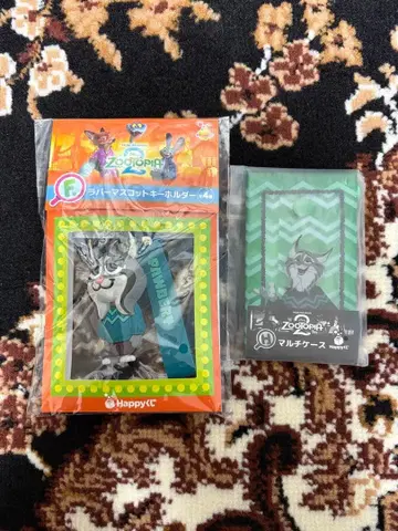 주토피아2 해피 복권 happy 복권 파우버트 2종 세트