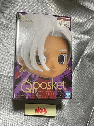 [ 미개봉 ] Qposket 쿠로카와 이자나 도쿄 리벤저스 피규어