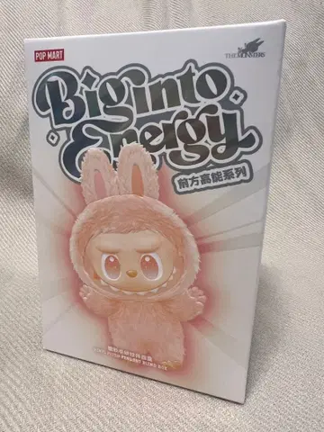 러브부 에너지 THE MONSTERS Biginto Energy