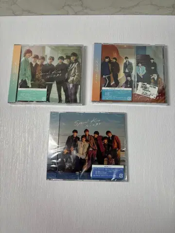 Special Kiss 3장 세트 CD 나니와단시