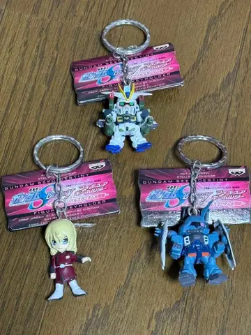 건담 SEED DESTINY 피규어 키링 3개