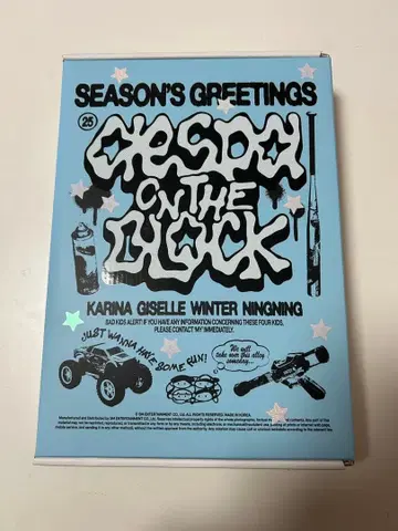 aespa 시즌 그리팅 2025