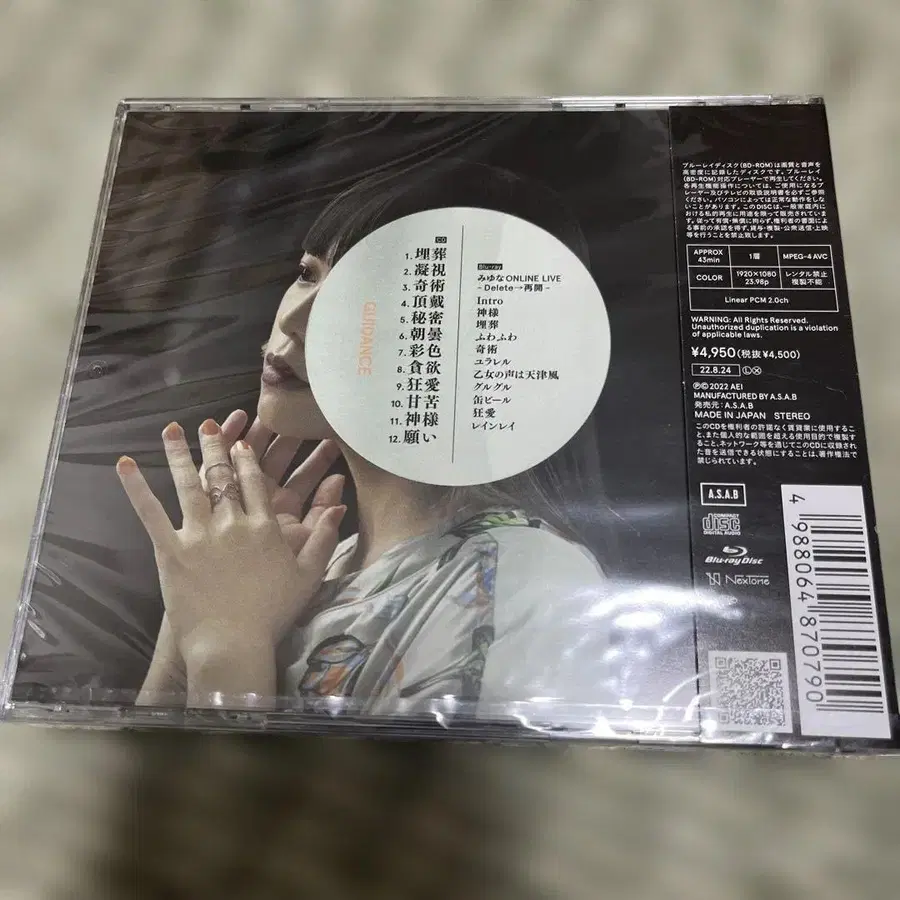 3번째 상품 이미지