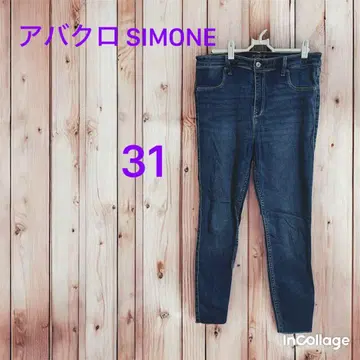미국 빈티지 의류 아바클로 SIMONE 하이라이즈 데님 31