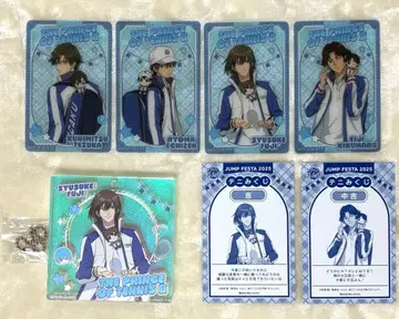 후지 슈스케 테니스의 왕자님 신테니 테니스의 왕자님 테니복권 블로키 JF