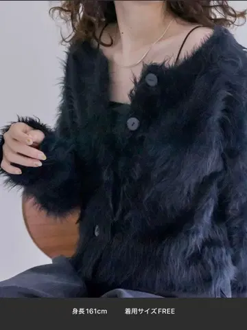 새상품급 mystic 샤기 숏 가디건