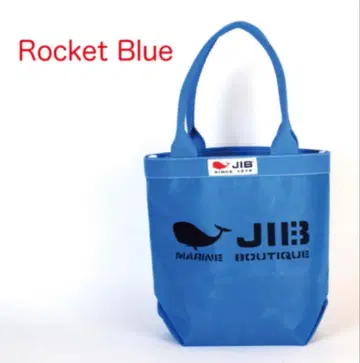 JIB 로켓 블루 토트백 S