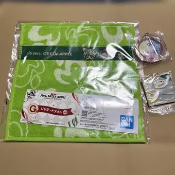 미세스 제일복권 E상 아크릴 참 F상 메탈 참 G상 타월