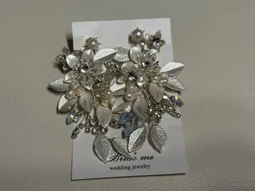 Bride me 웨딩 귀찌