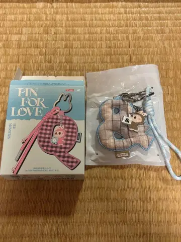 러브브 알파벳 키링