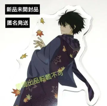 히바리 쿄야 가정교사 히트맨 REBORN! 기모노 아크릴 스탠드