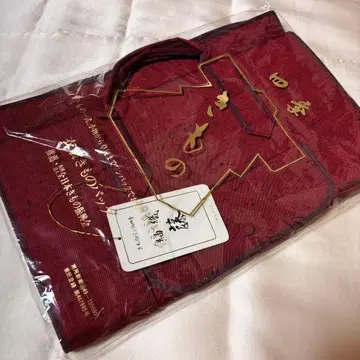 기모노 팩 의상 기모노 팩 크림슨 등나무 휴대용