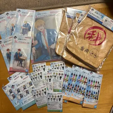 망각 배터리 제일복권 정리