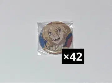 닥터스톤 닥스토 나나미 류스이 백면상 캔뱃지 22일까지 판매