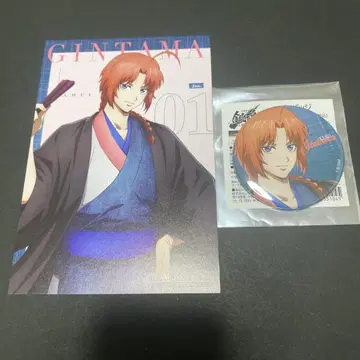 점페스 2026 로손 한정판 캔뱃지 브로마이드 카무이