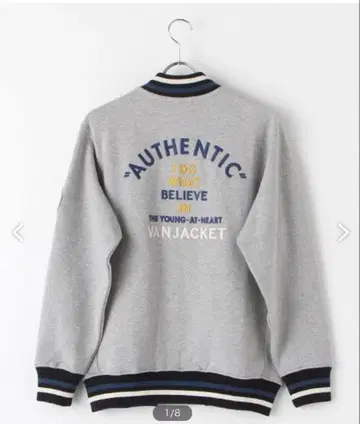 VAN jacket 아우터 거의 미사용