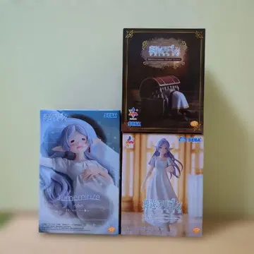 장송의 프리렌 피규어 3체 세트 미개봉 새상품