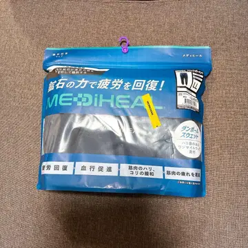 [ 새상품 ] 워크맨 MEDIHEAL 액트 조거 팬츠 네이비 LL