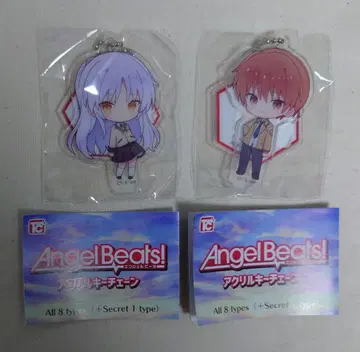 Angel Beats 아크릴 키체인 카나데 오토나시 세트