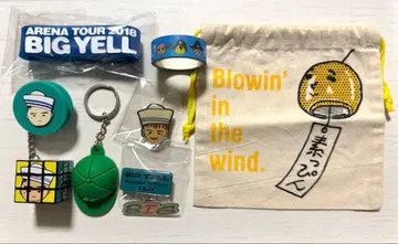 유즈 YUZU BIG YELL 2018 가챠 여러 가지 세트 유즈타로