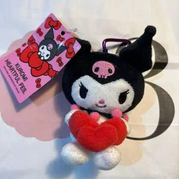 쿠로미 카라비너 부착 마스코트 산리오 하트풀 페스티벌