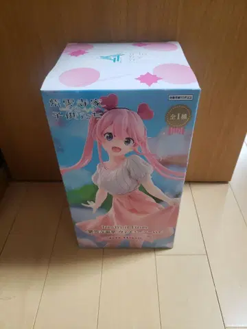 시운지 가문의 아이들 시운지 오우카 위드미씨 ver. 1점