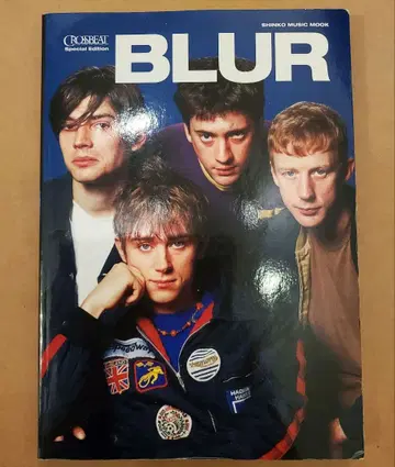 crossbeat special edition blur 크로스 비트