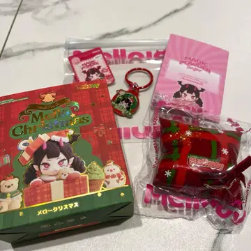 Mellojoy 스퀴즈 크리스마스 허그