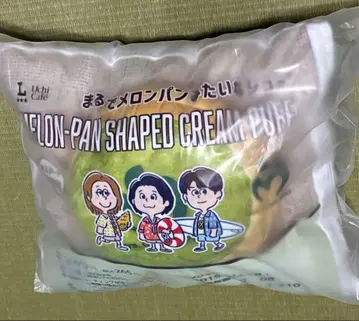 미세스 그린애플 쿠션