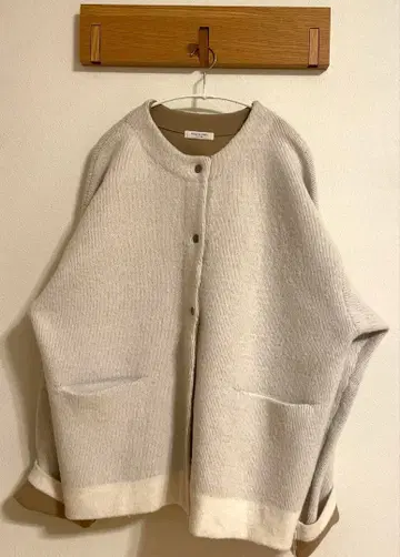 FREAK'S STORE 안쪽 배색 스냅 니트 가디건