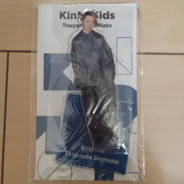 KinKi Kids DOMOTO 도모토 츠요시 아크릴 스탠드