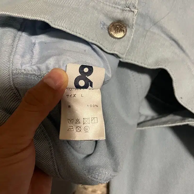 8번째 상품 이미지