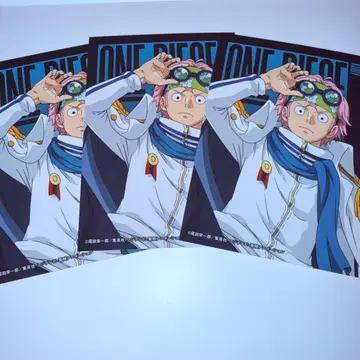 점페스 엔스카이 브로마이드 원피스 코비 3장