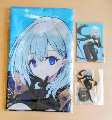 어둠의 실력자가 되고 싶어서! 제비뽑기당 S상 B상 C상 베타 3종 세트