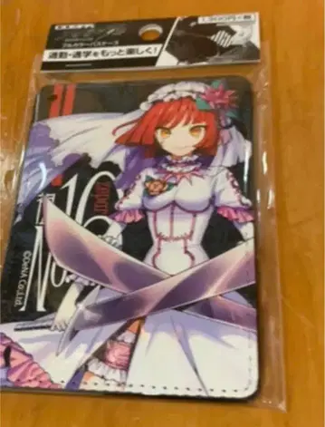 메기도 메기도72 제파르 패스 케이스