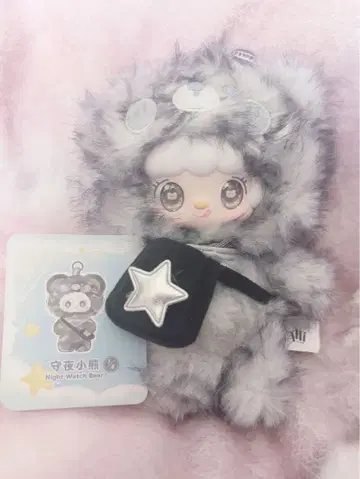 yooki 요키 동면 계획 3종목