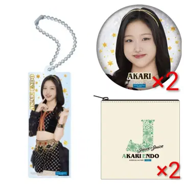 Juice=Juice 엔도 아카리 모바 가챠 세트